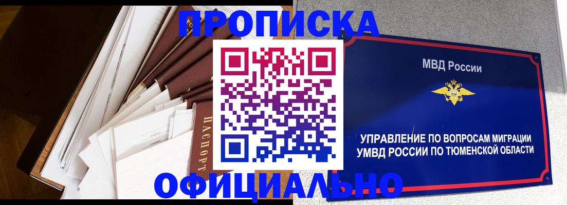 форма 3 в Верещагино